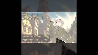 新曲「出発 feat.重音テト」投稿しました #Shorts #SynthesizerV