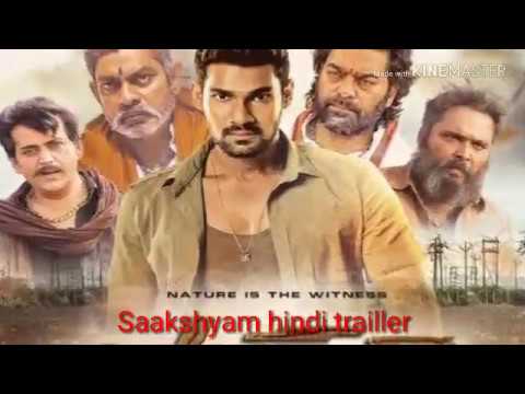 Saakshyam (official) new released trailer2018, belomkonda  srinivas, poja hegde