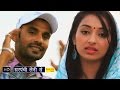 Sarpanchi By Vinod Morkheriya सरपंची लेनी से Harryanvi Lattest Songs 2015 So