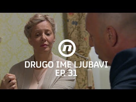 Inspektor kod Krpana