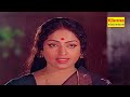 ജസ്റ്റിസ് രാജ Justice Raja Prem Nazir KR Vijaya Menaka Sujatha Malayalam Sup