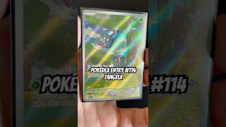 Pokemon 151!! #tangela