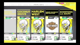 [The Crew]バイク最強なんじゃねぇか？