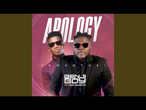 Apology (Dwantua)