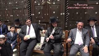 תקאסים חליל החזן חיים ג'רבי עונג שבת בשלח שבת שירה תשפ''ו ביאת