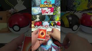Another Failed Chaos Rising Three Pack Blister Ope