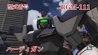 【#バトオペ2 】バトオペしながらもジョジョにやる実況プレイ#551 