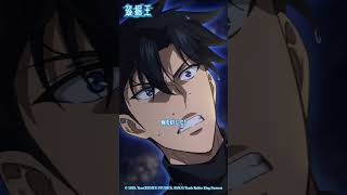 『無駄な抵抗は辞めなさい！屈服しろ！』#盗掘王 #tombrainderking #アニメ #anime
