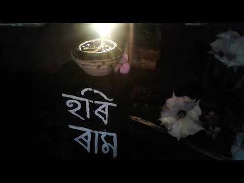 Bhole Baba Nam Lowk Jiban Sukh Pawok JAI Baba Bhole