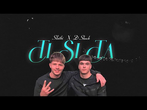 SLATKI X Đ SHOCK - TI SI TA [Official Visualizer]