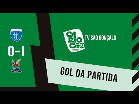 SÃO GONÇALO 0 X 1 ARARUAMA - GOL DA PARTIDA | CARIOCA B1 2022