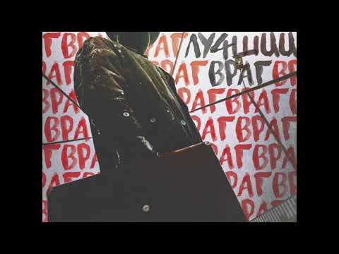 Video thumbnail for Пизда глазам (Fucking Bad For The Eyes)