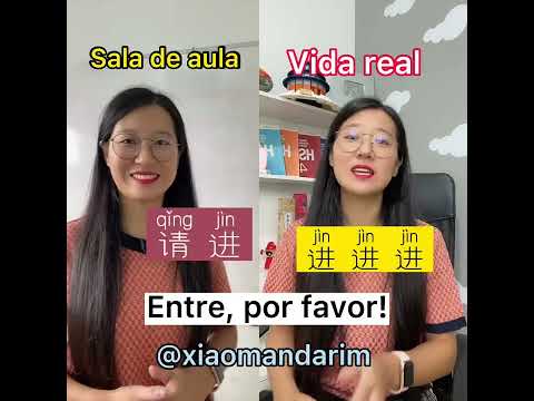 Sala de aula vs Vida real em #mandarim
