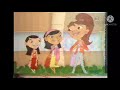 Maya Miguel On PBS Kids Kentucky Educational Television 2004 RECREATION