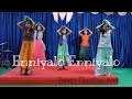 Enniyalo Enniyalo Yesayya Puttenu Dhuniyalo Telugu Christian Song