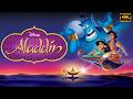 Aladdin 1992 Full Movie In Spanish Facts Review And Explanation