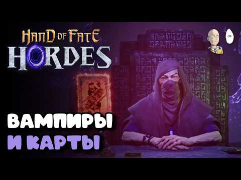 Просмотреть видео