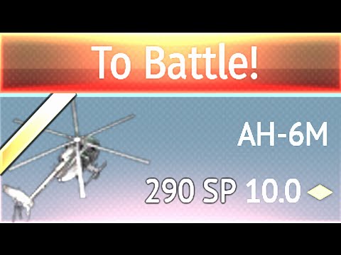 LITTLE BIRD ARMED WITH MINIGUN 🚁