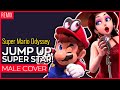 Jump Up Super Star Super Mario Odyssey Ver Kuraiinu MALE COVER
