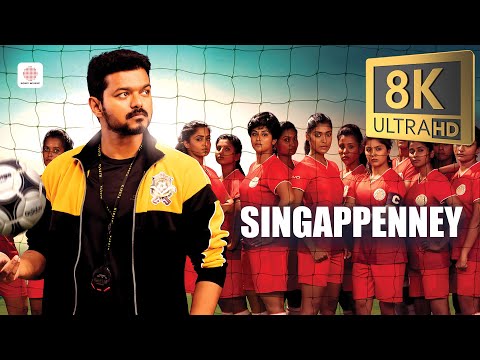 Bigil - Singappenney 8K/4K Video Song | Thalapathy Vijay, Nayanthara | A.R. Rahman