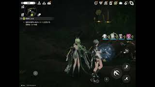 スーの装備編成！【アークナイツ・エンドフィールド】