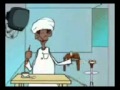 شيشة المنجا