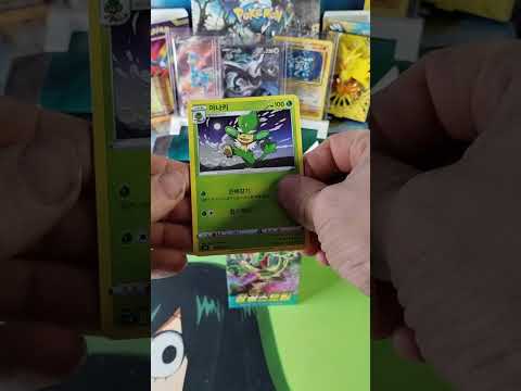 Who Stole all my hits?