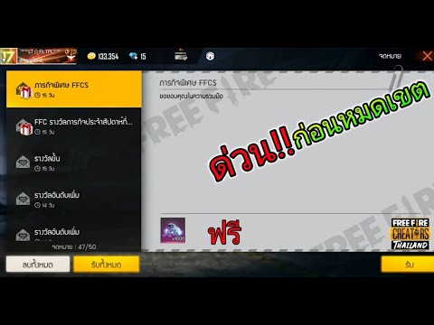เพรช99999เงิน99999