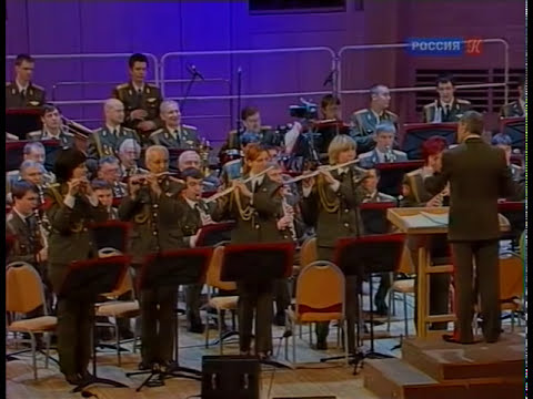 March "Farewell of Slavianka" (Vasily Agapkin) / Марш Прощание славянки (Василий Агапкин)