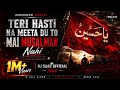 Teri Hasti Na Meeta Du To Mai Musalman Nahi Muharram Special Remix 2026 SAAD OFFICIAL STUDIO