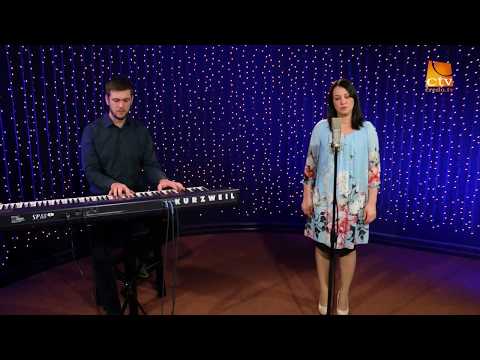 Amalia Decean - Din zorii zilei mele