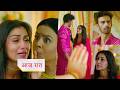 Tum Dena Saath Mera NEW PROMO 5th June 2026 Today Episode