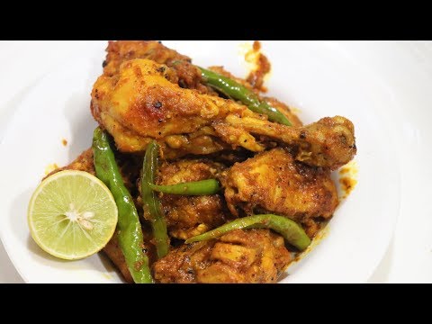 Pathani Murg | Banaye Pathani Murg Bohut Asaani Se | Restaurant Style