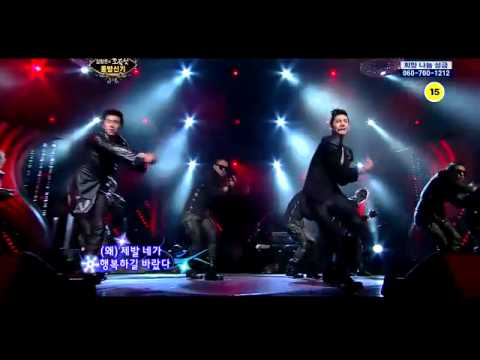 110130 TVXQ- Keep Your Head down in KJE Chocolate.flv