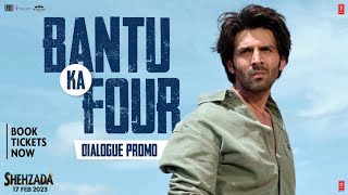 more_videos movie image - 6