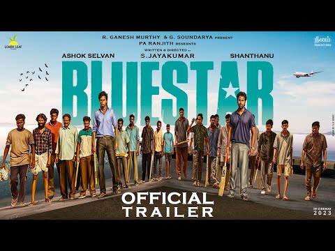 Blue Star Movie Trailer