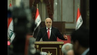 المؤتمر الصحفي الاسبوعي لرئيس مجلس الوزراء الدكتور حيدر العبادي .