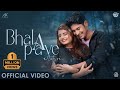 BHALA PAAYE TATE RE OFFICIAL VIDEO ABHISHEK MIRA KULDEEP ASEEMA DIBYA New Odiasong