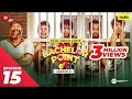 Bachelor Point   Season 3   EPISODE  15   Kajal Arefin Ome   Dhruba Tv Drama