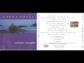 Sandi Patti 1990 AnotherTime Another Place Álbum Completo