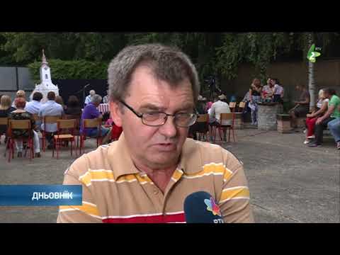 Коцурска жатва 2019-Kocurska zatva 2019