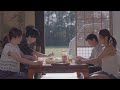 Những Hình ảnh Dễ Thương Của Miho Tsuno