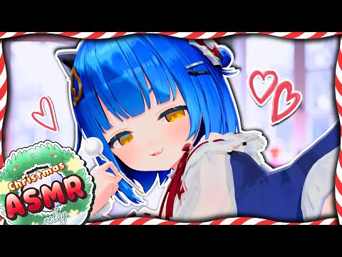 【Christmas ASMR Relay】【Poko Rakun】