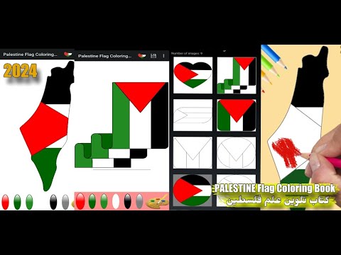 PALESTINE Flag Coloring Game