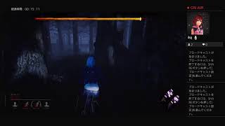 休日のDead By Daylight