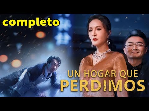 El esposo, despreciado por toda su familia, resulta ser el hombre más rico del mundo.【Broken Bonds】