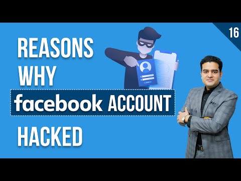 Why Facebook Account Hacked | Reasons Facebook Hacking | Facebook Account Hacked Reasons fbhacking
