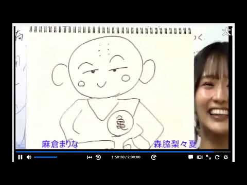 【衝撃の画力】森脇梨々夏の「お絵描きクイズ」が予想外のクオリティww【ルフィ・しんちゃん・おぱんちゅうさぎ】