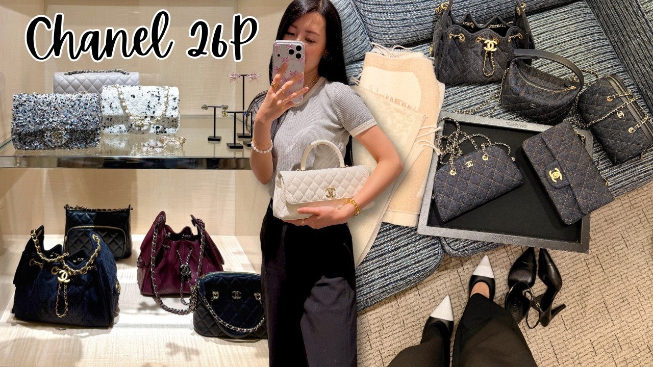 CHANEL 26P Launch: So many NEW BAGS! Chanel Mini 25, Denim, Shoes, RTW | Luxury Shopping Vlog