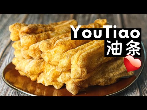 Fail-proof You Tiao 油条 | Cakwe | Chinese Crullers Recipe | Fried Chinese Doughnuts | YouTiao Recipe